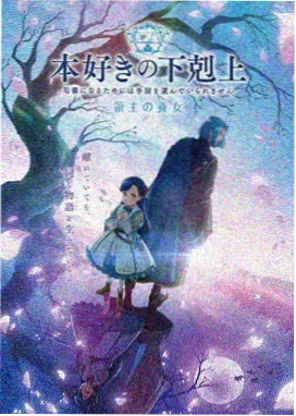 单身男女动画短篇集封面
