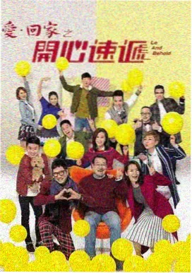 单身男女番外婚礼之后封面