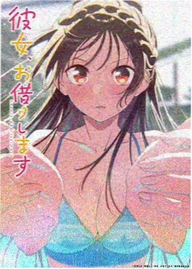 云端信箱动画封面
